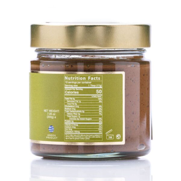 PISTASJSMØRING MELK CHOCO - Bilde 3