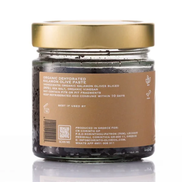 ORGANIC DEHYDRATED KALAMON OLIVE RINGS 60GR - Image 2
