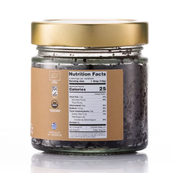 ORGANIC DEHYDRATED KALAMON OLIVE RINGS 60GR - Image 3