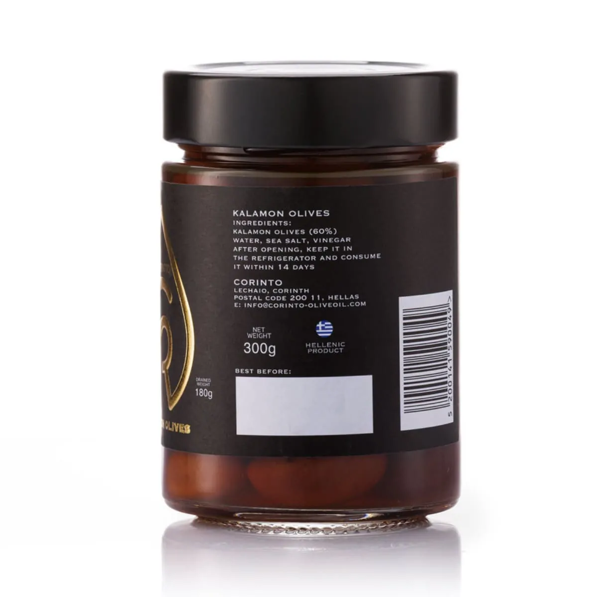 KALAMON OLIVES 180GR - Image 3